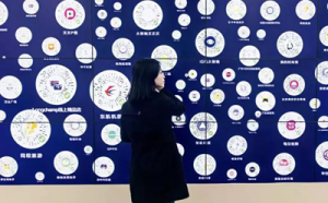 手机APP、小程序、大屏等多终端软件开发